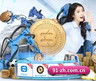 澳门威尼斯人影视围绕看球场景设计的核心服务